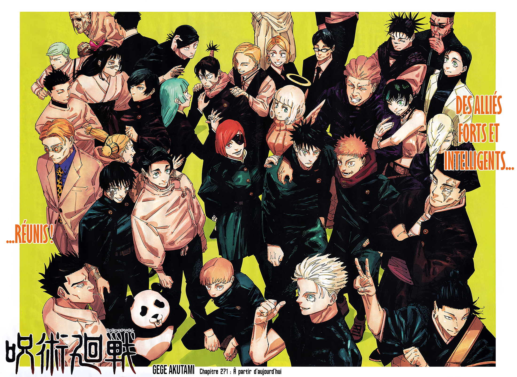 Jujutsu Kaisen 271 Page 1